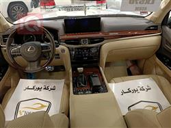 لكزس LX